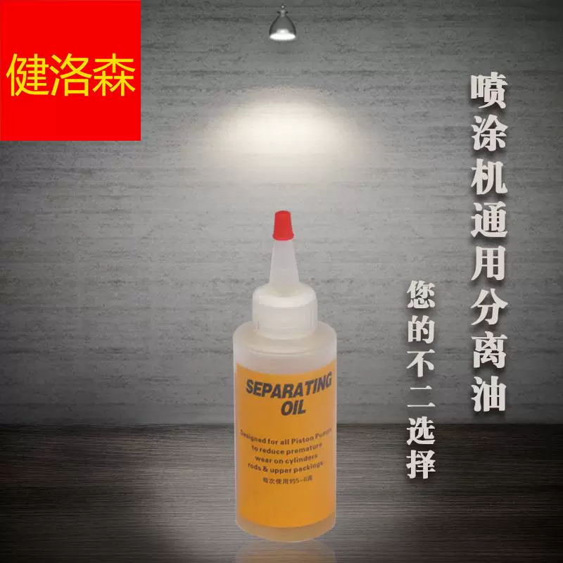 地面刷什么漆_地面乳胶漆怎么清理_地面防尘漆施工