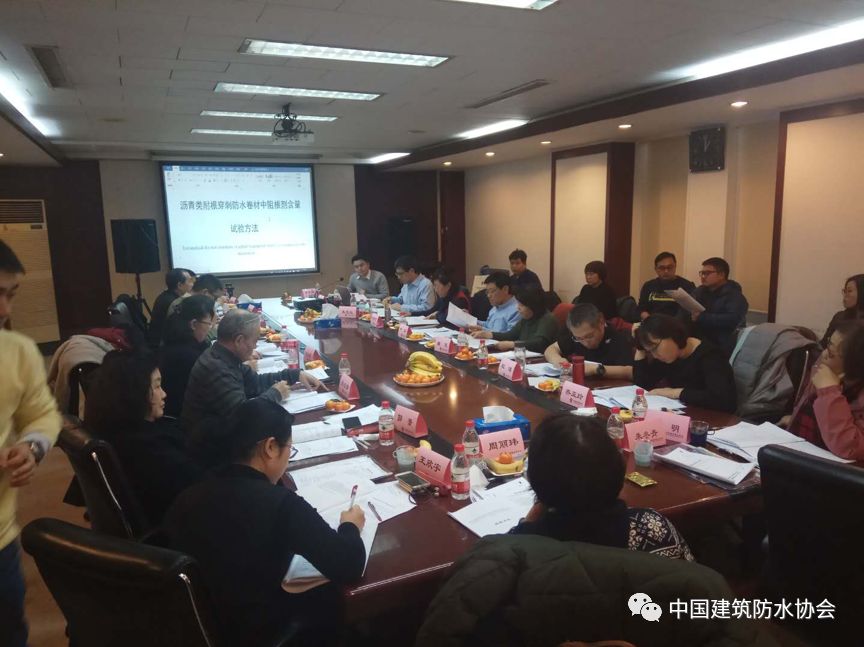 东方雨虹防水技术_东方雨虹沥青防水涂料_东方雨虹非固化橡胶沥青防水涂料