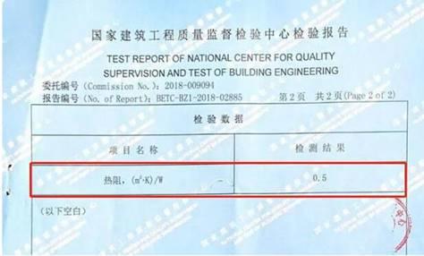 求购耐高温陶瓷无机涂料_无机外墙涂料_外墙无机涂料价格