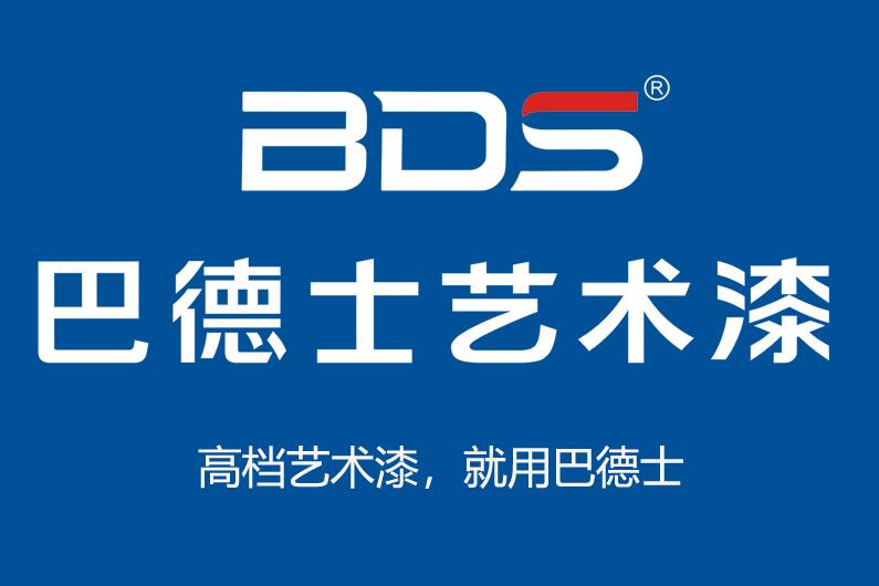 无机富锌防锈防滑涂料_求购耐高温陶瓷无机涂料_无机清水涂料