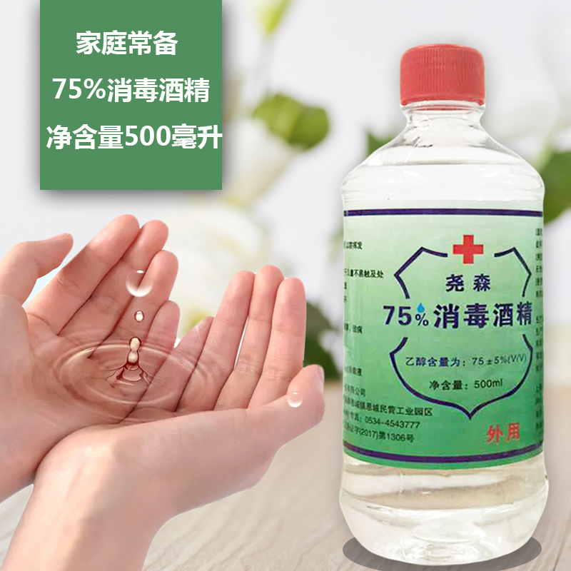 无机清水涂料_无机富锌底漆防滑涂料_乳胶漆是无机涂料吗