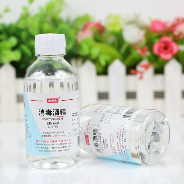 无机富锌底漆防滑涂料_无机清水涂料_乳胶漆是无机涂料吗