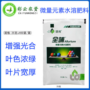 无机涂料价格_海蓝地无机功能涂料原材料在哪里_无机清水涂料