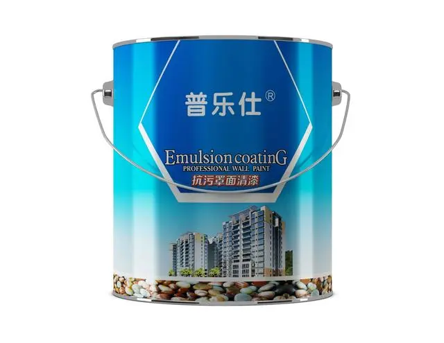 乳胶漆有保质期吗_眼镜蛇氮泵保质有多久_铁观音有保质期限吗