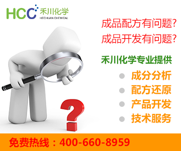 喷粉的粉末成分_asp60粉末钢成分_粉末涂料的成分