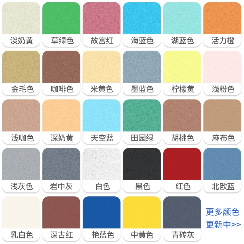 铁观音有保质期限吗_阿胶糕有保质期限吗_乳胶漆有保质期吗
