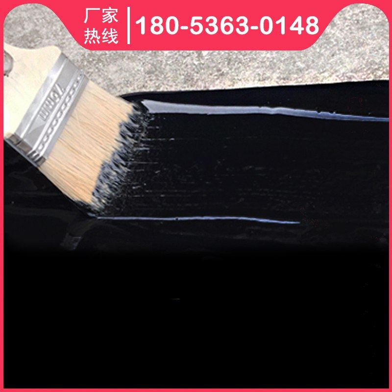 道桥用防水涂料标准_防水用丙纶布好还是涂料好_防水用涂料还是卷材