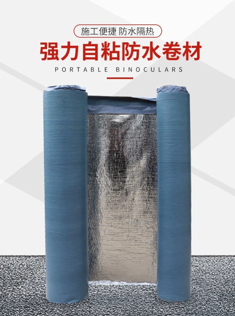防水用丙纶布好还是涂料好_道桥用防水涂料标准_防水用涂料还是卷材