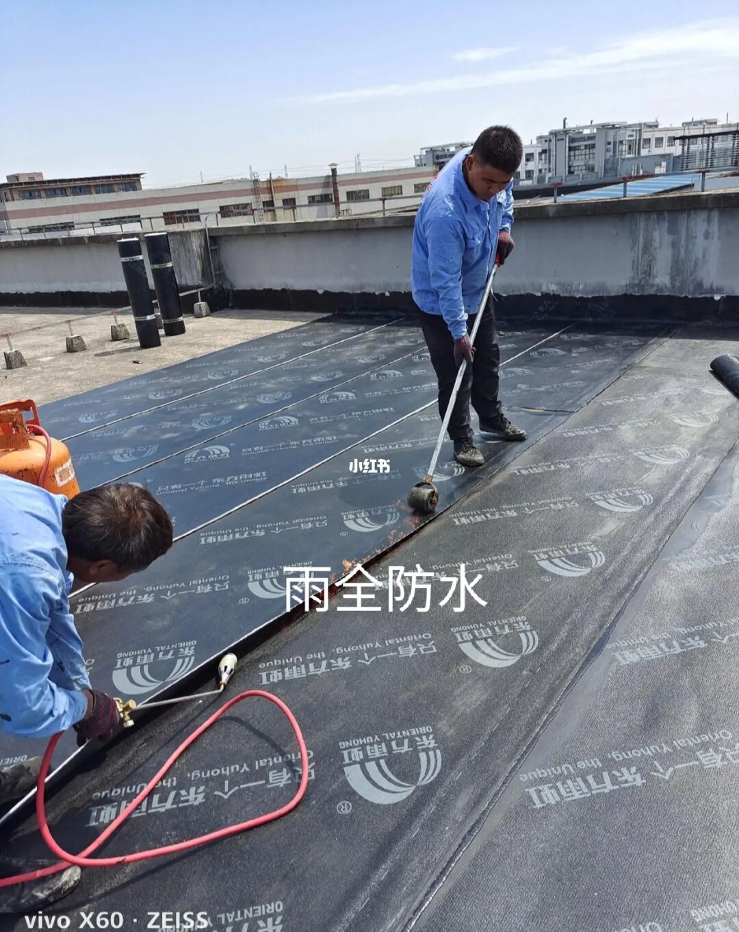 防水用涂料好还是卷材好_道桥用防水涂料标准_防水用丙纶好还是刷涂料好