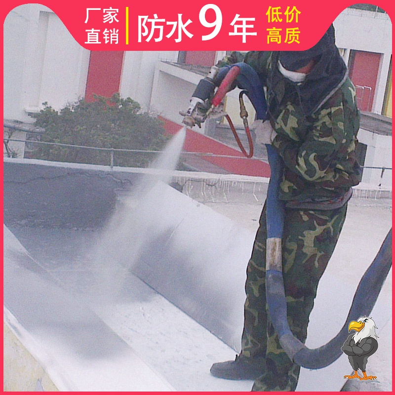 道桥专用防水涂料执行标准 25l防水涂料桶厂家