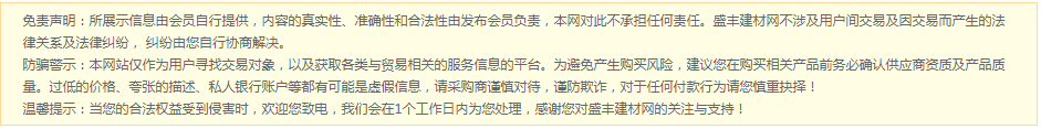 道桥用防水涂料标准_防水用卷材和涂料哪个好_家里装修刷防水用涂料还是卷材好