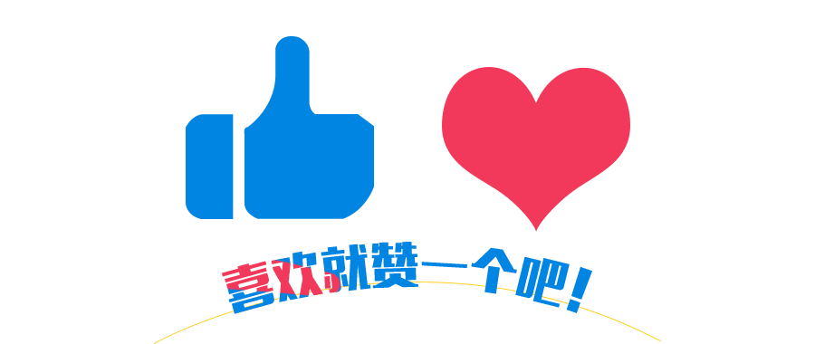 工业地坪漆价格_地坪环氧漆 价格_地坪环氧漆前10