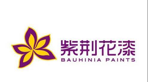 婴幼儿乳胶枕品牌排行_普吉岛乳胶枕排行_十大品牌乳胶漆排行榜