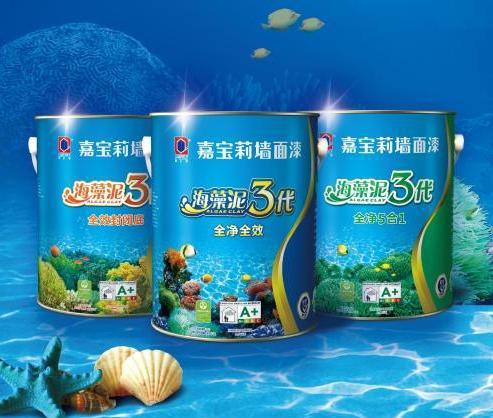 十大品牌乳胶漆排行榜_婴幼儿乳胶枕品牌排行_普吉岛乳胶枕排行