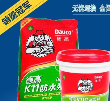 普吉岛乳胶枕排行_婴幼儿乳胶枕品牌排行_十大品牌乳胶漆排行榜