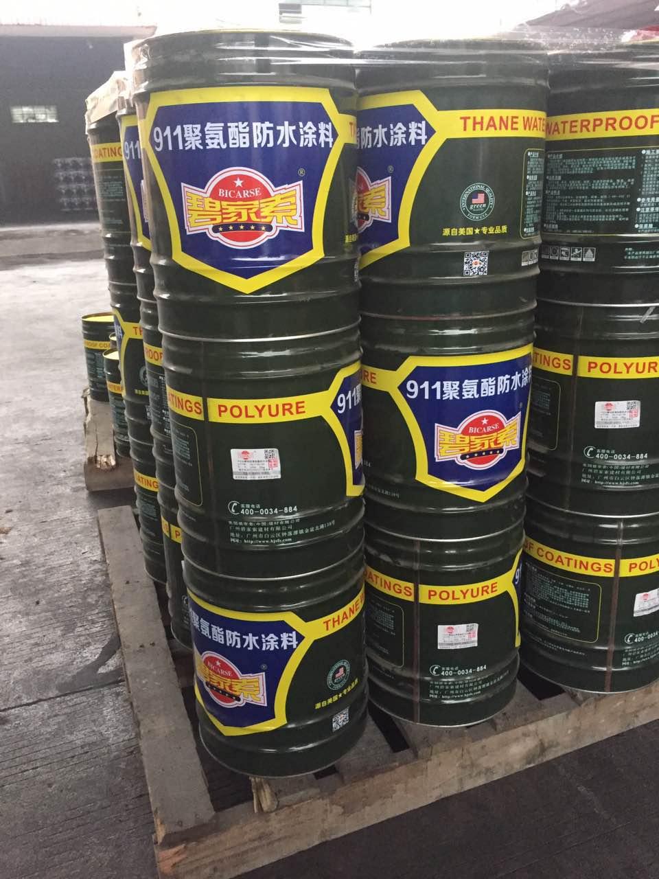 墙面防水用涂料还是丙纶_防水用涂料还是卷材_道桥用防水涂料标准