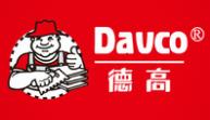 2018中国十大乳胶漆排名(含最新价格推荐)