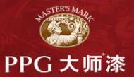2018中国十大乳胶漆排名(含最新价格推荐)