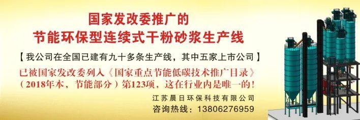 弹性底层涂料_立邦弹性涂料_弹性涂料与质感涂料的区别