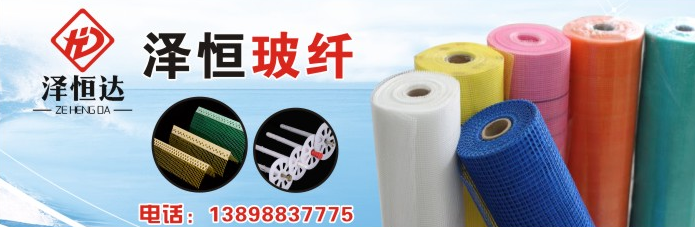 立邦弹性涂料_弹性底层涂料_弹性涂料与质感涂料的区别