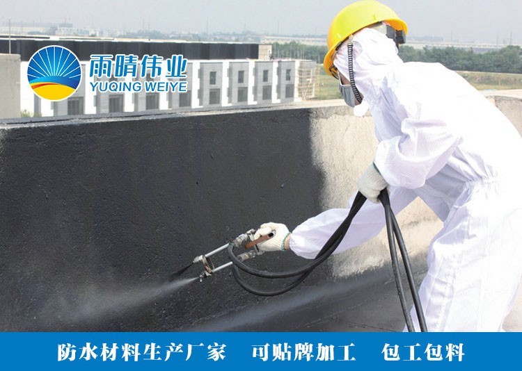 弹性涂料与质感涂料的区别_弹性底层涂料_立邦弹性涂料