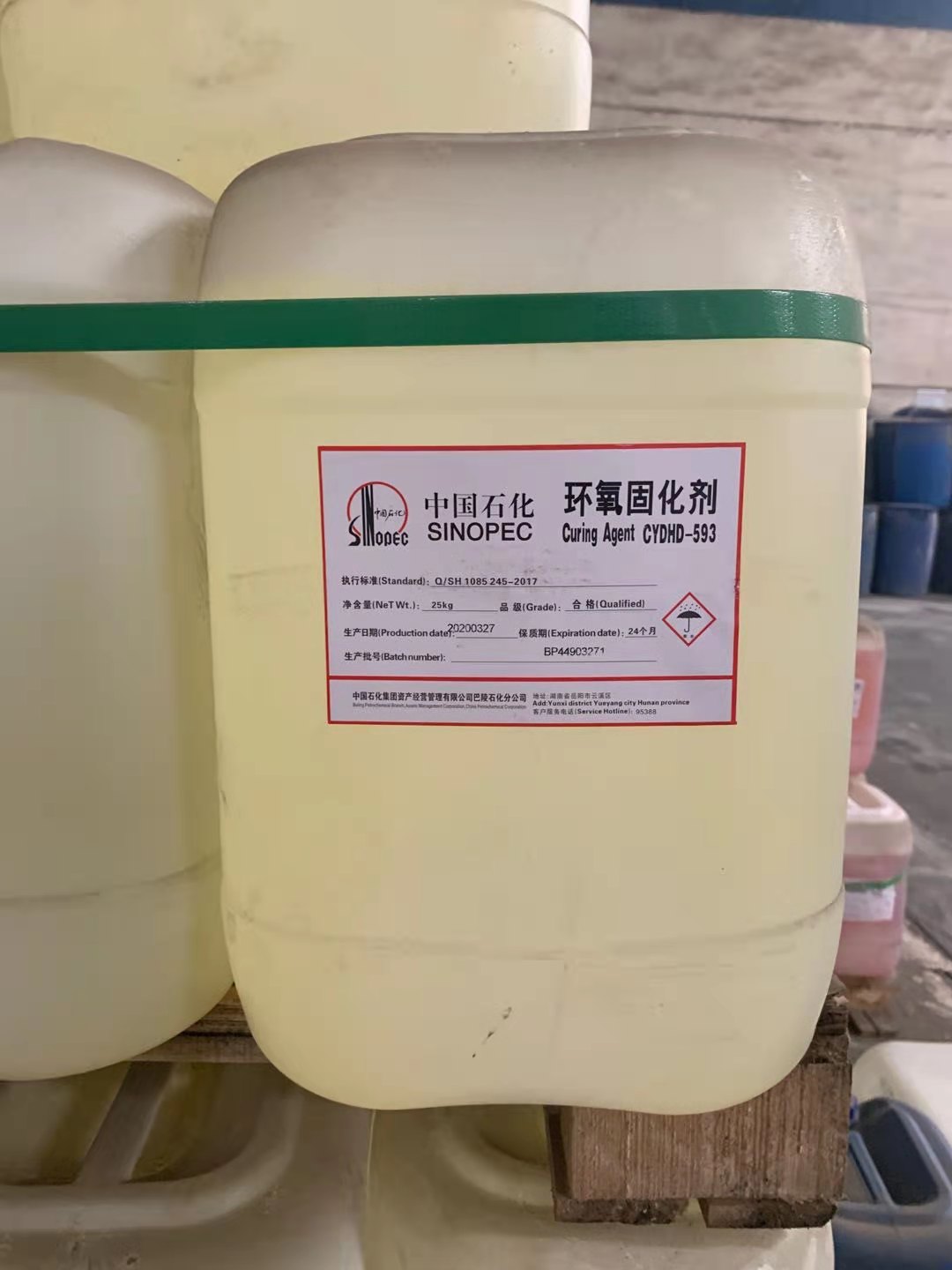 环氧玻璃钢和环氧玻璃鳞片涂料_环氧防腐蚀涂料_食品罐头内壁环氧酚醛涂料卫生标准的分析方法