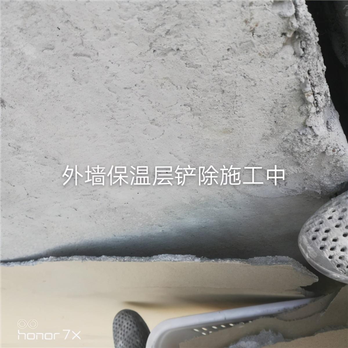 立邦工程涂料价格_涂料工程公司_氟碳涂料工程