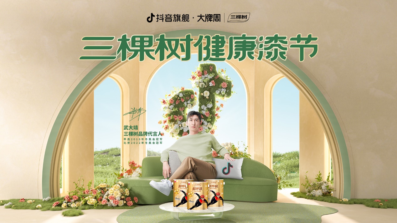 墙面迷彩漆怎么喷视频_墙面艺术漆_国内十大品牌墙面漆