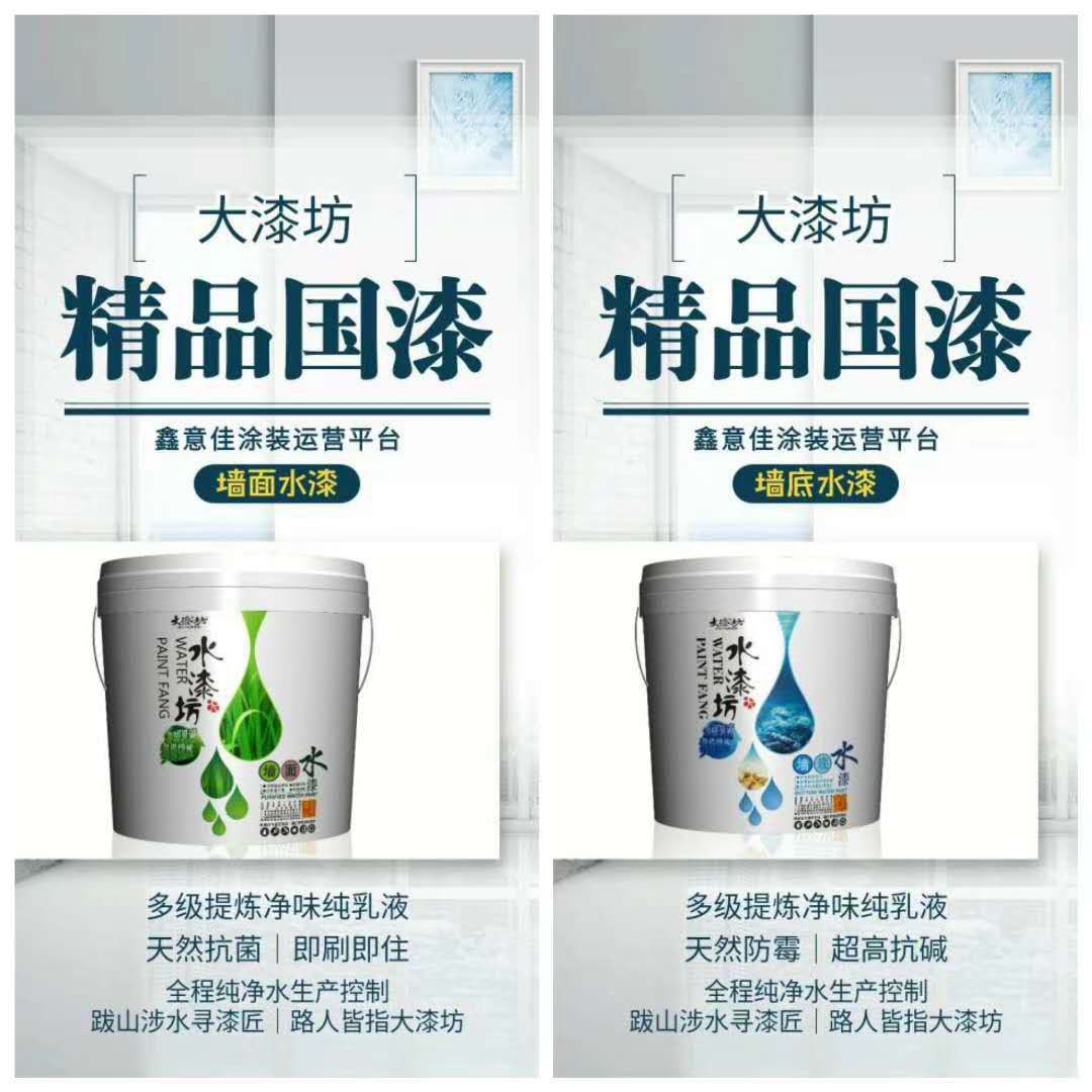 国内毛绒玩具品牌排行_国内灯具品牌排行_国内油漆品牌排行榜