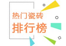 油漆十大品牌排行榜