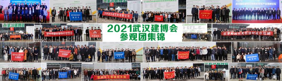 随州吸污车厂家_随州涂料厂家_随州随车吊厂家哪家好