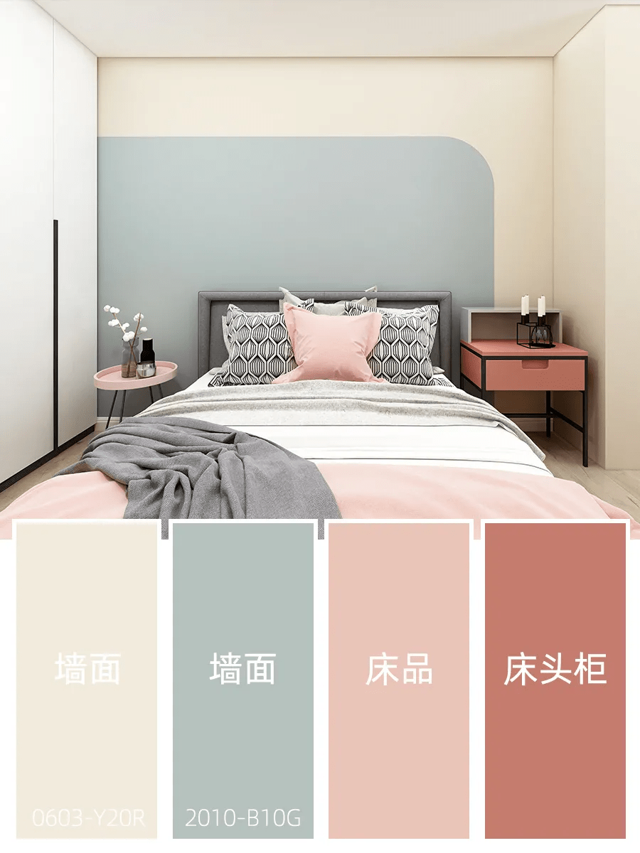 乳胶漆调色大全_桔纹漆厂家能调色吗_大漆调色用什么漆