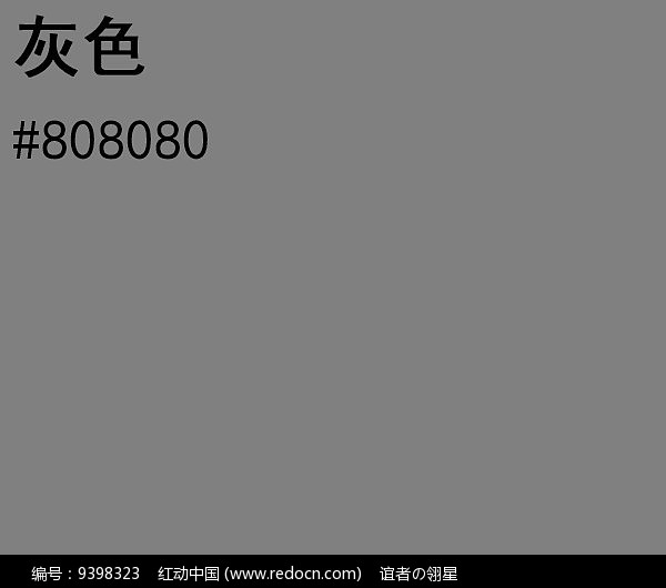 大漆调色用什么漆_乳胶漆调色大全_桔纹漆厂家能调色吗