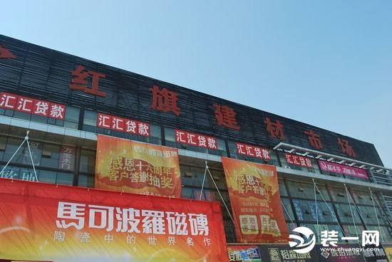 合肥永明涂料有限公司_环氧丙烯酸树脂涂料 丙烯酸涂料_合肥涂料