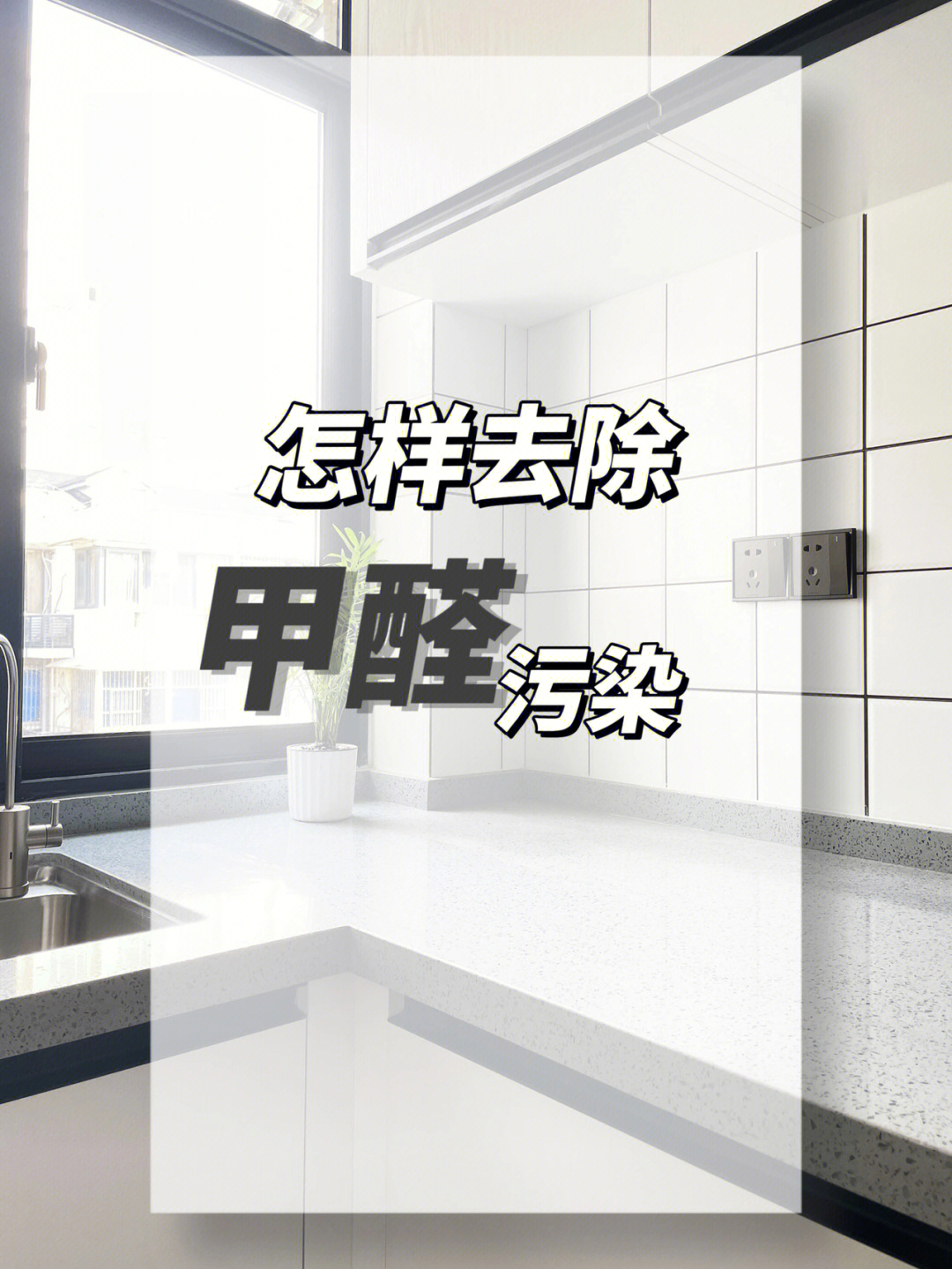 新买的乳胶垫子有甲醛_小米8h乳胶床垫甲醛_除甲醛乳胶漆