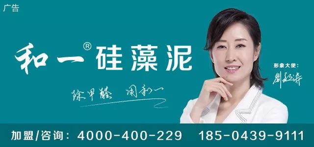 水性漆排名前十品牌_水性金箔漆和油性金箔漆的区别_中国水漆品牌十大排名