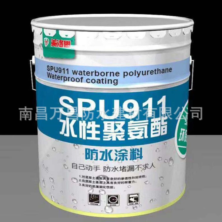 原装进口漆品牌十大排名_水性漆排名前十品牌_德国漆品牌十大排名