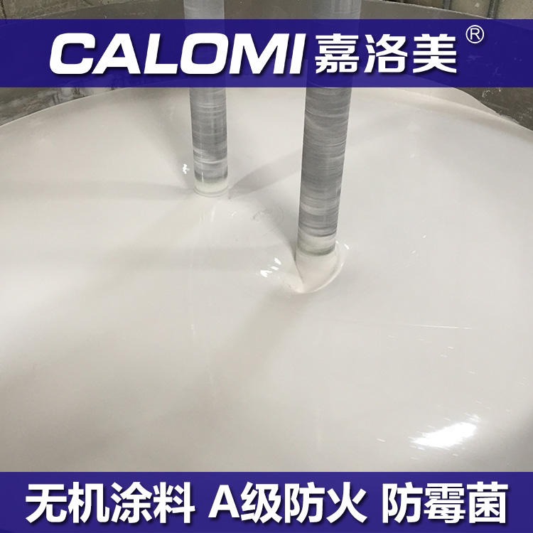 超薄石材保温复合一体板哪_超薄石材保温装饰一体板_金属漆一体板