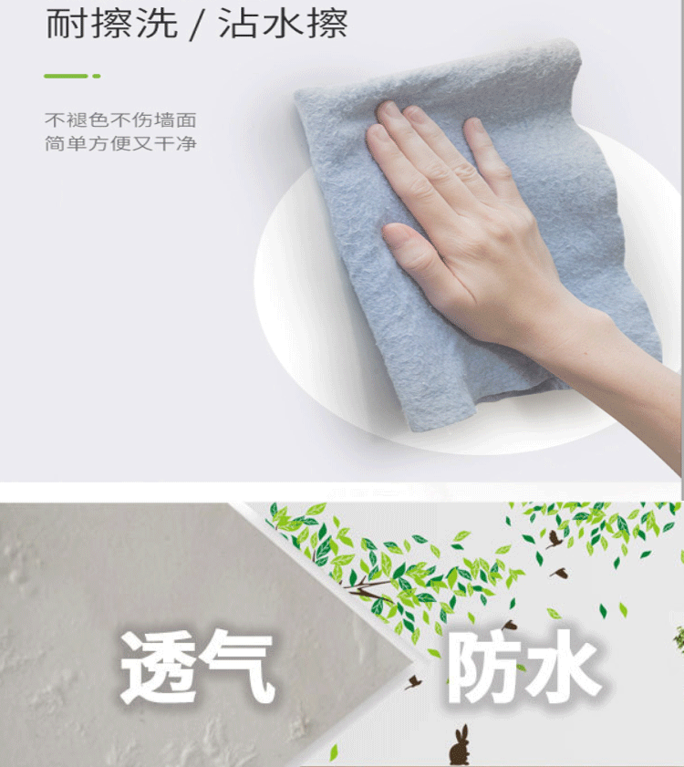 超薄石材保温复合一体板哪_超薄石材保温装饰一体板_金属漆一体板