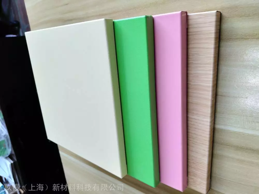 金属漆一体板_金属保温装饰一体板_多彩漆保温一体板