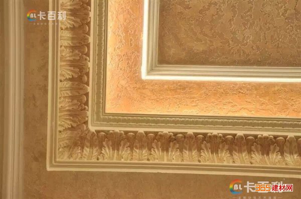 卡百利艺术涂料怎么样_卡百利艺术涂料雄泰建材_卡百利艺术壁材效果图