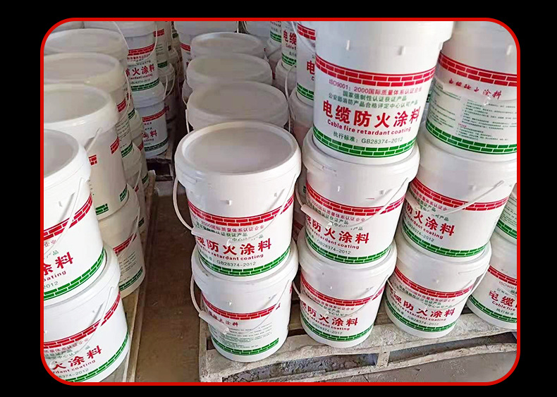 防火涂料如何施工_管道防火封堵涂料_涂料防火规范