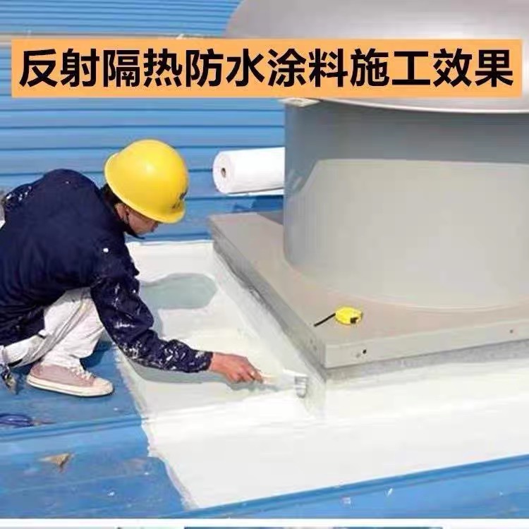 防水用丙纶还是涂料好_丙纶防水和涂料防水_丙纶防水和防水涂料