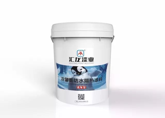 房顶用防水涂料_防水用丙纶好还是刷涂料好_屋顶防水用涂料还是卷材