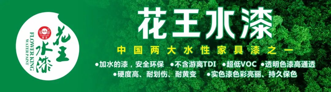 日洋艺术涂料环保_艺术涂料就是艺术漆吗_艺术涂料