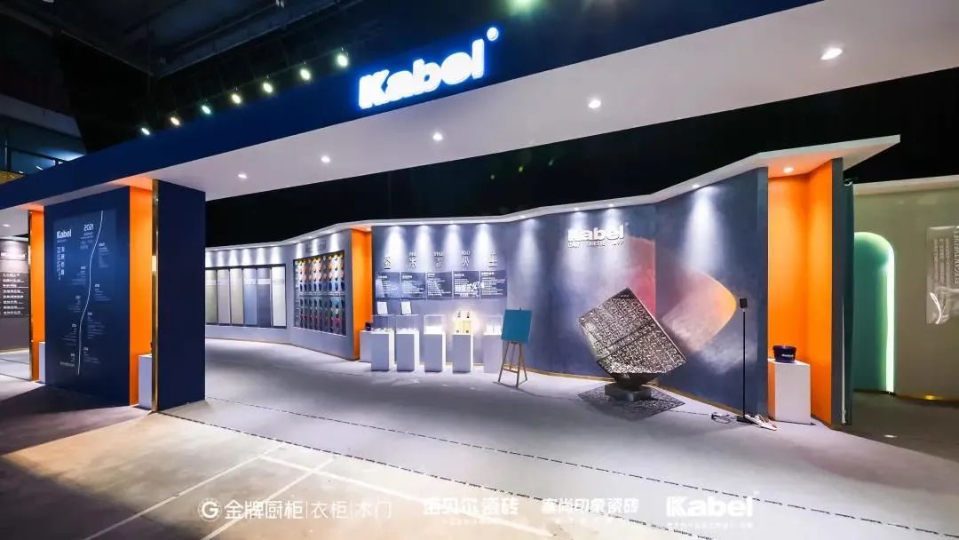 日洋艺术涂料环保_艺术涂料_艺术涂料就是艺术漆吗