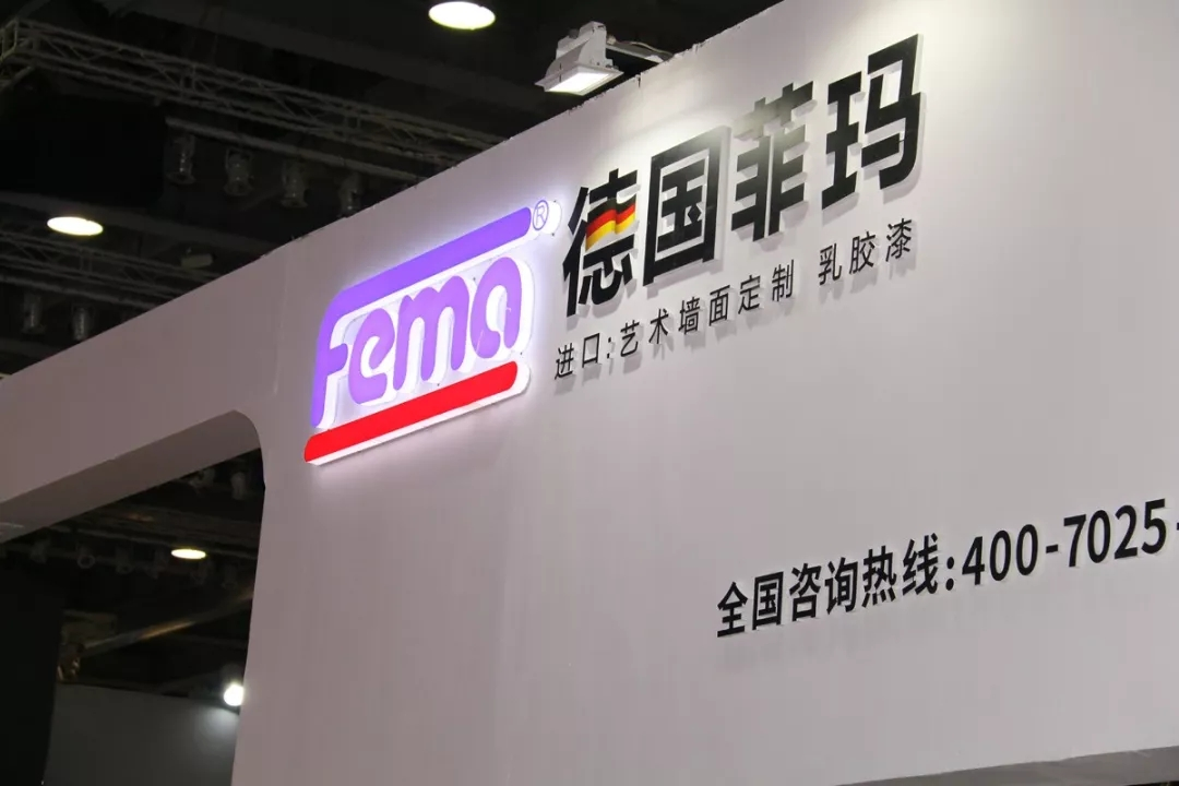 艺术涂料_日洋艺术涂料环保_艺术涂料就是艺术漆吗