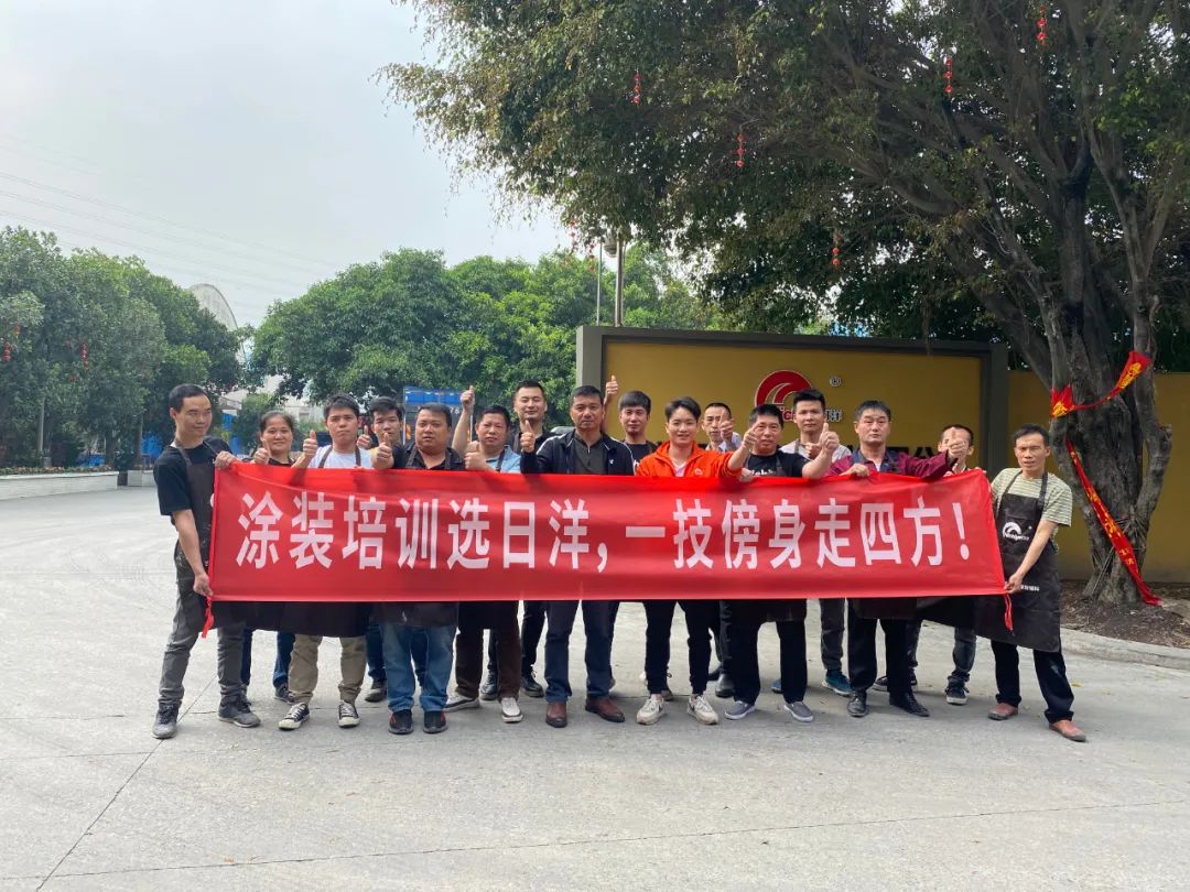 环保艺术涂料_日洋艺术涂料环保_艺术涂料真的很环保吗
