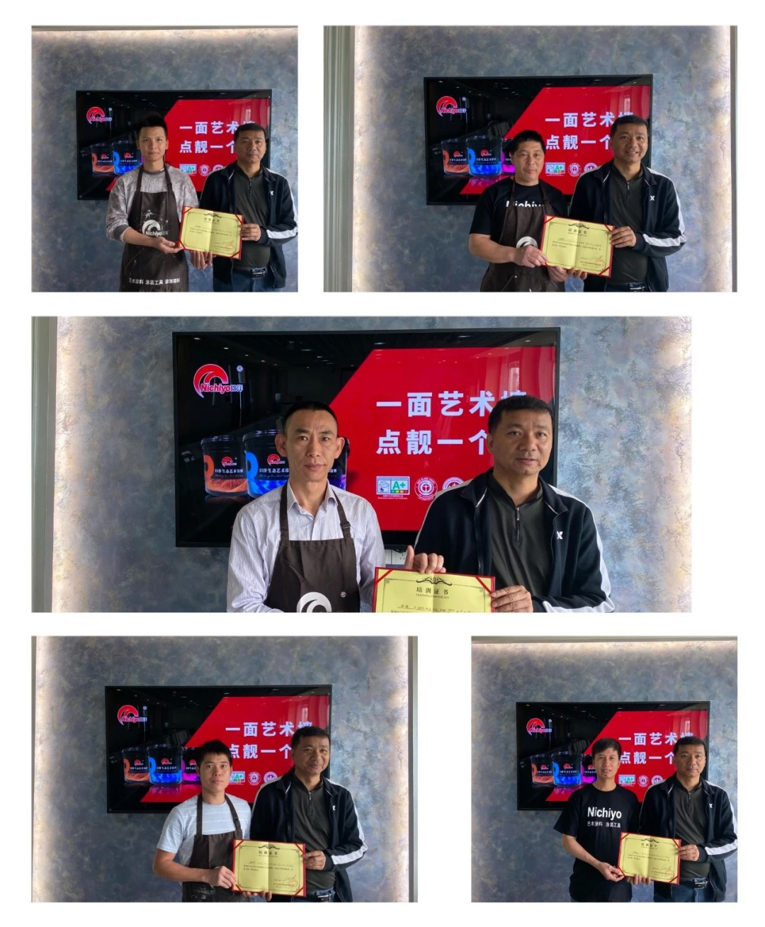 艺术涂料真的很环保吗_环保艺术涂料_日洋艺术涂料环保