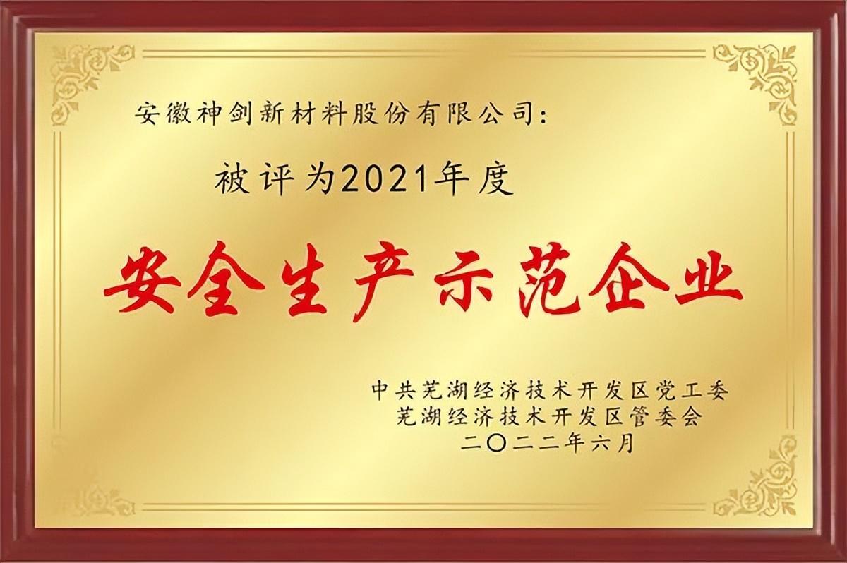 聚酯粉末涂料生产_什么是聚酯粉末_淄博 粉末 涂料